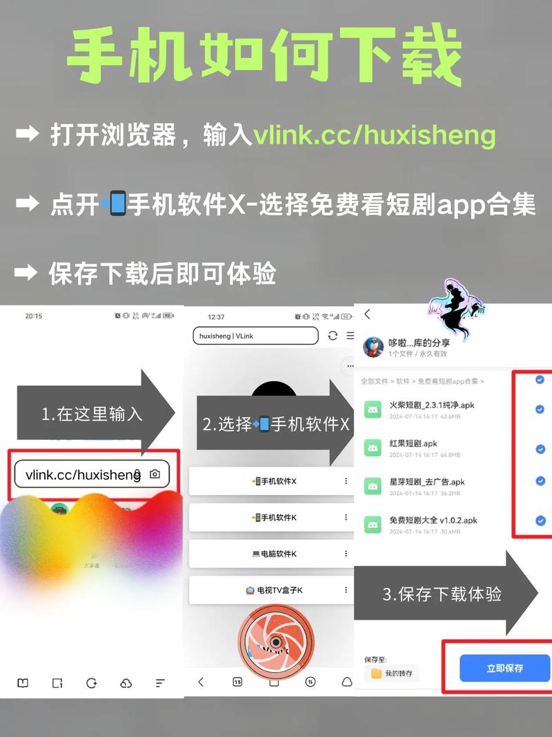 日韩av影院的相关介绍