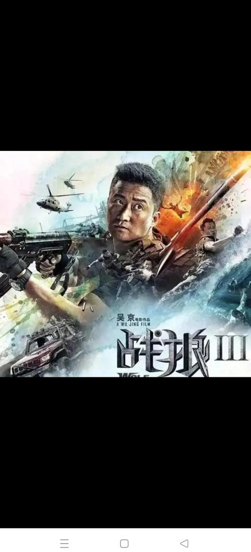 人妻在线有码的相关介绍