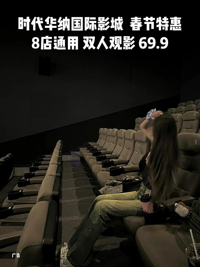欧美一区二区三区蜜桃臀的相关介绍