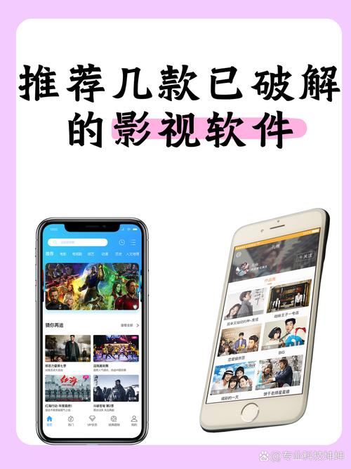 女老师操我的相关介绍