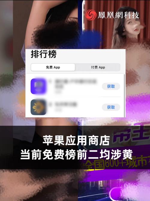 少妇av不卡的相关介绍