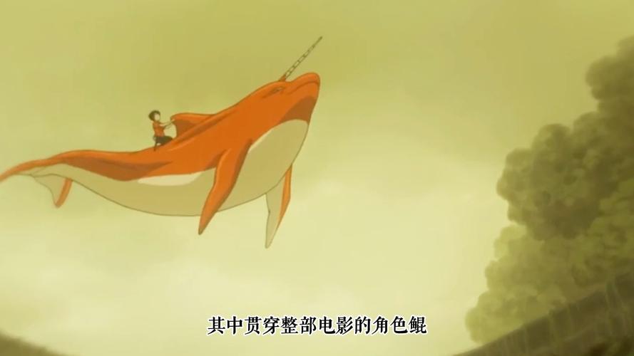 av在线少妇片的相关介绍