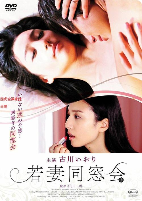 18禁黄入口的相关介绍