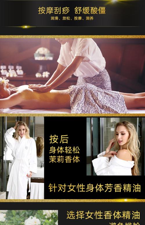 亚洲欧美日韩在线一区二区一页的相关介绍