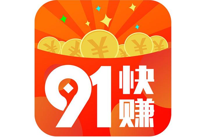 国产精品色网的相关介绍