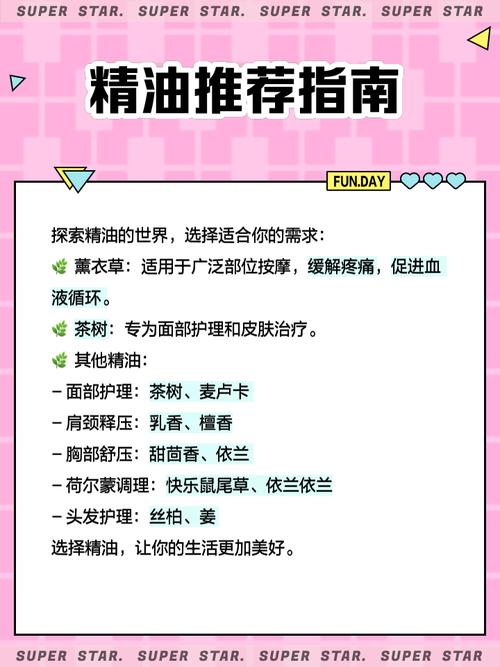 爱视频app下载网址的相关介绍