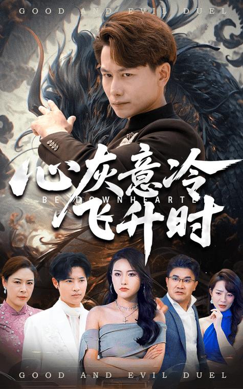 神马在线电影院的相关介绍