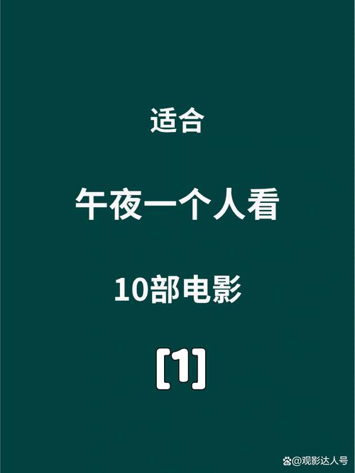 老子神马影院的相关介绍