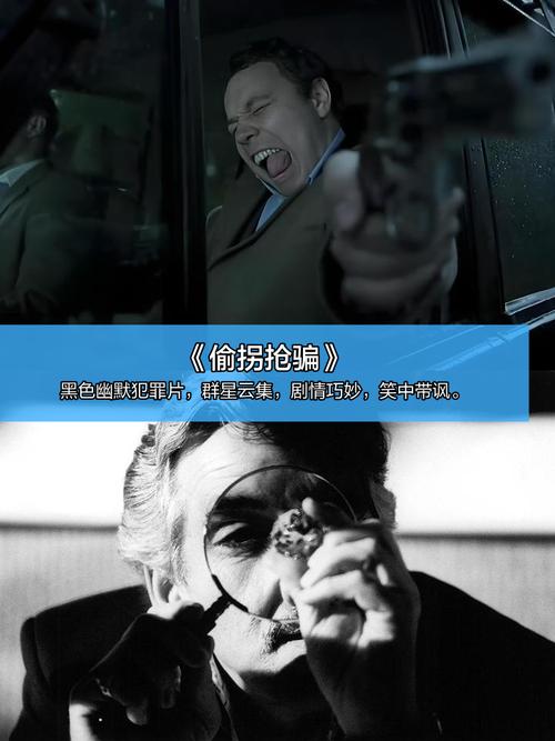 顺义博纳影院今日影讯的相关介绍