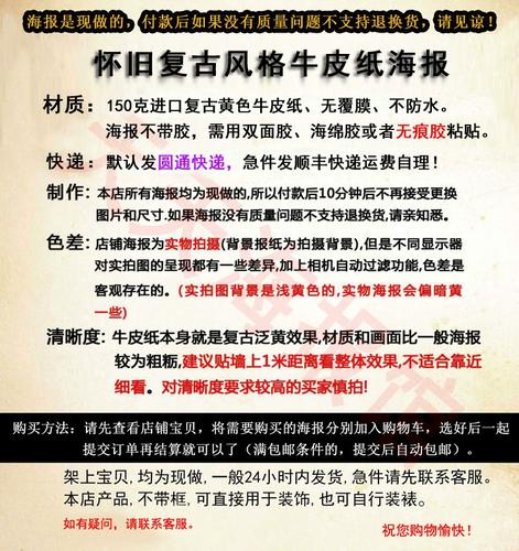 博艺影院的相关介绍