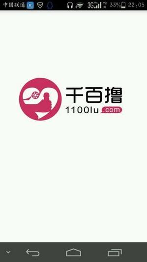xp123电影院旧版的相关介绍