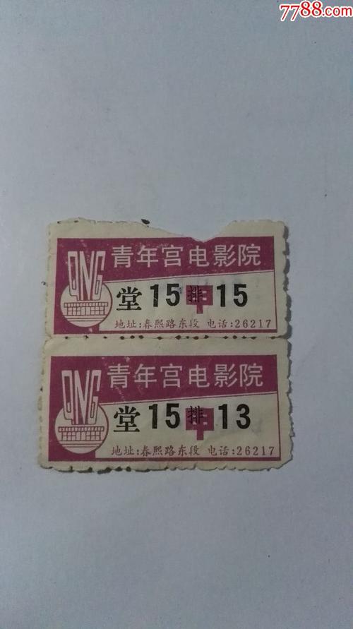 国产国语av毛片在线看的相关介绍