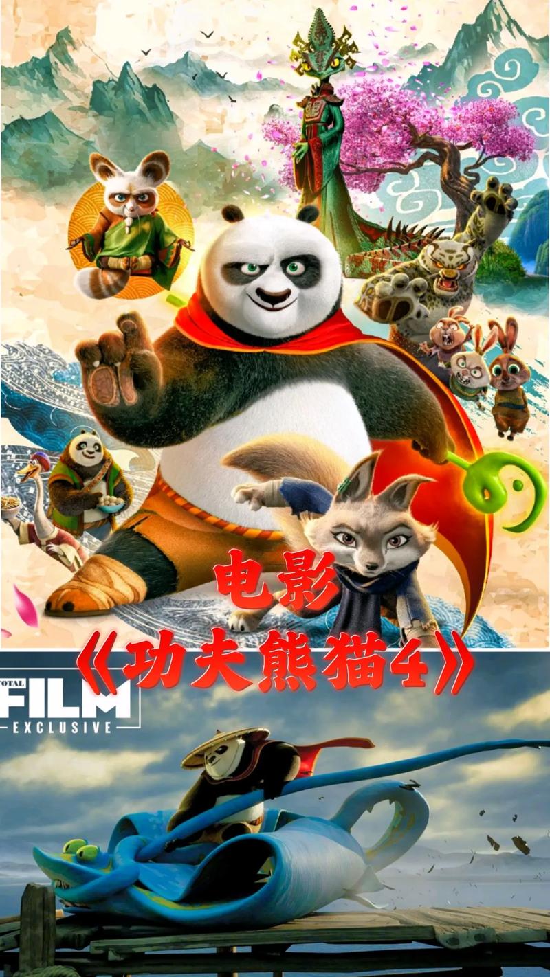夫妻看毛片的相关介绍