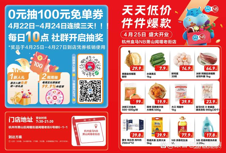日韩按摩偷拍视频的相关介绍