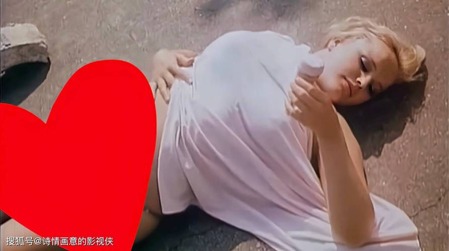 另类变态694影院的相关介绍