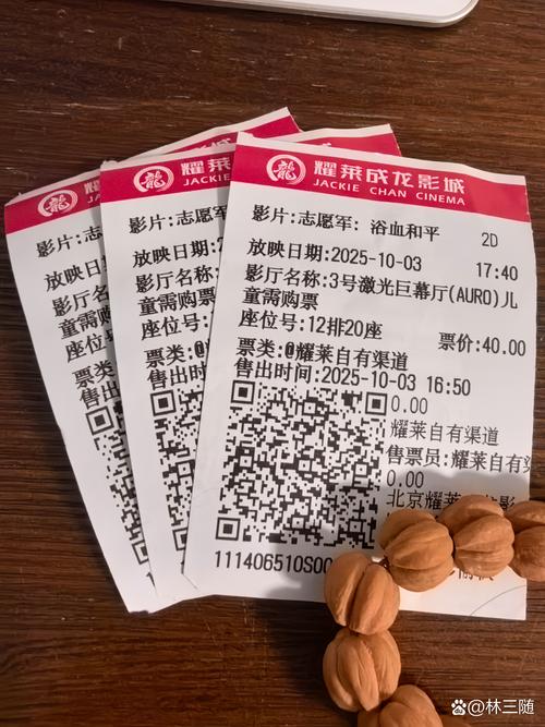 调教(高h的相关介绍