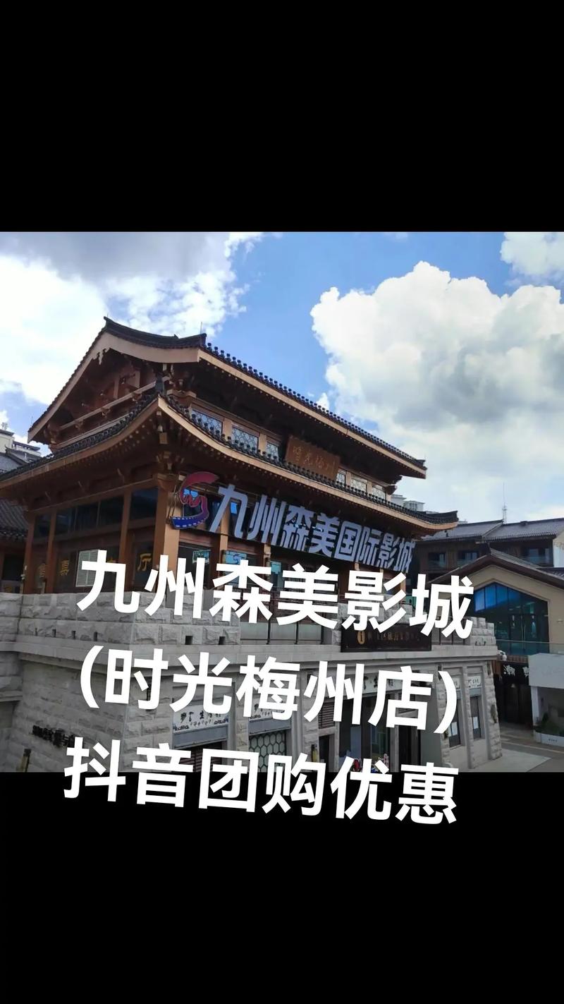 超大尺度私拍照片的相关介绍