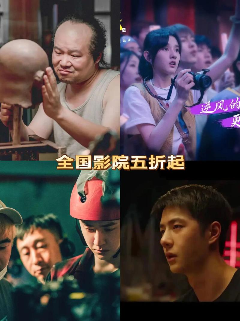 性感美女被男人狂插的相关介绍