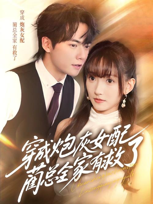 亚洲老女人黄色录像的相关介绍