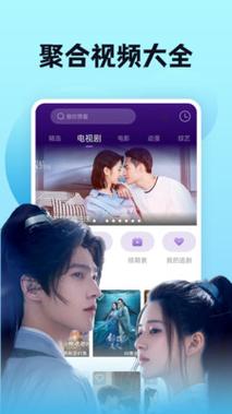 激情久久久激情的相关介绍