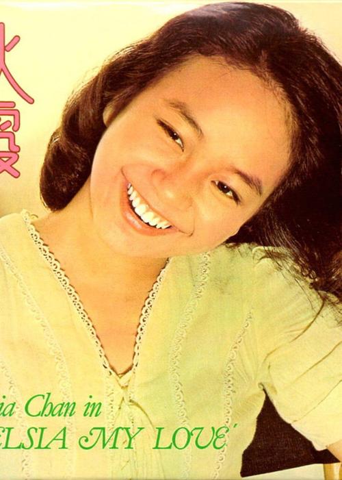 18女性的相关介绍