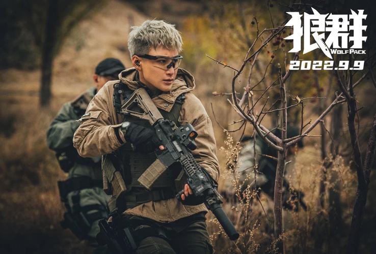 欧美在线观看禁18的相关介绍