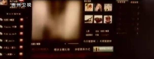 天下影院电影资源的相关介绍