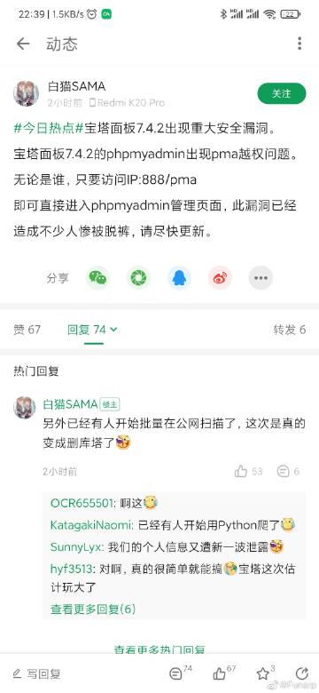 bose家庭影院的相关介绍