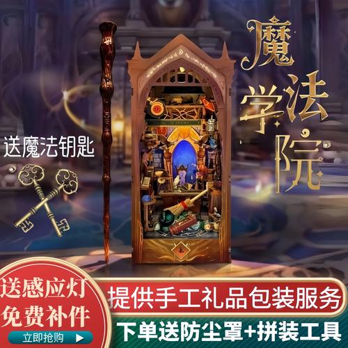 精品少妇av在线的相关介绍
