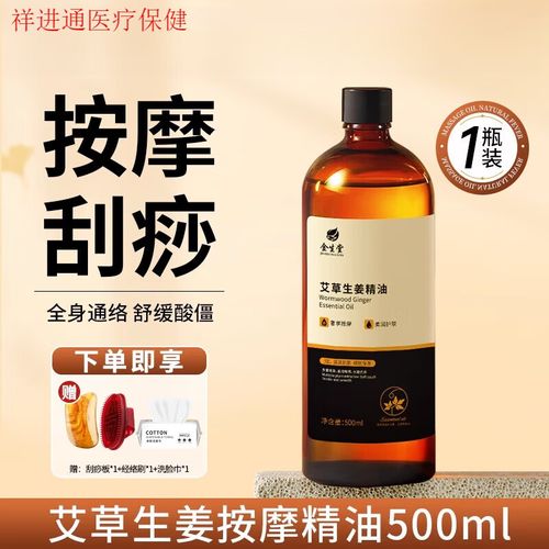 不卡电影院手机影的相关介绍
