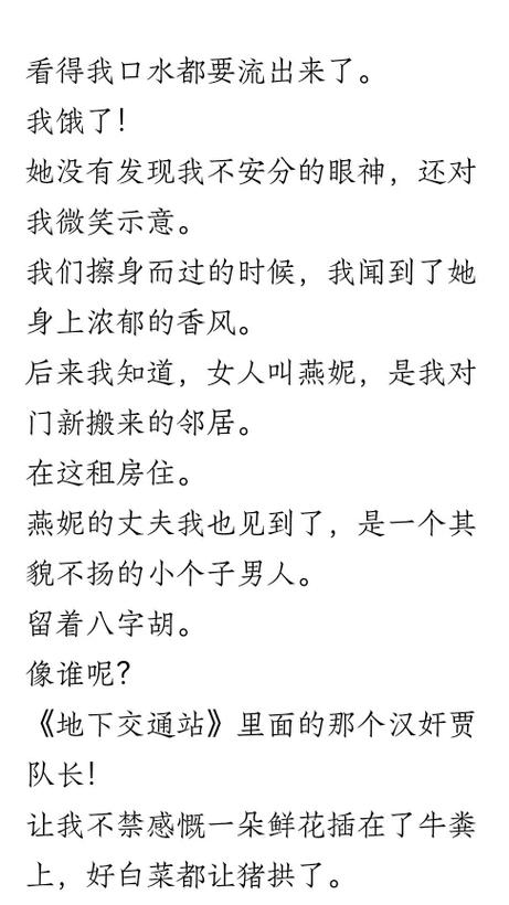 天堂电影院迅雷下载的相关介绍