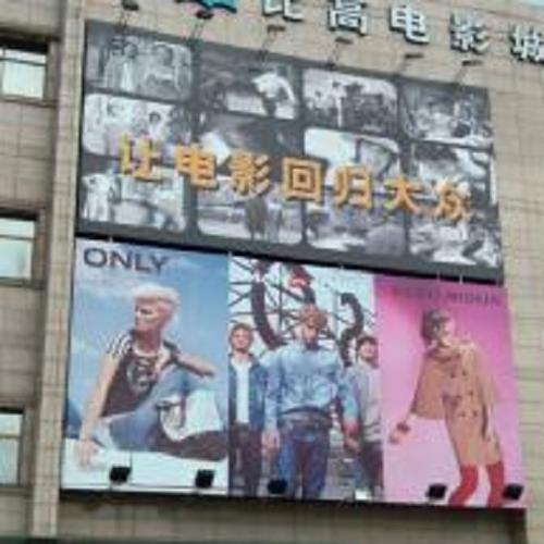 亚洲欧美狂白浆一区二区的相关介绍