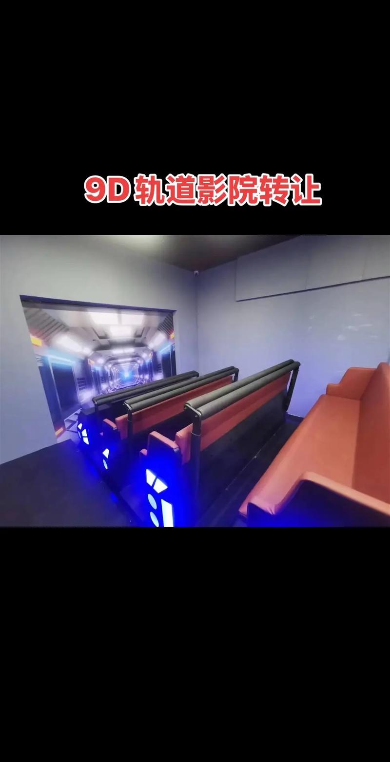 欧美久久综合图的相关介绍