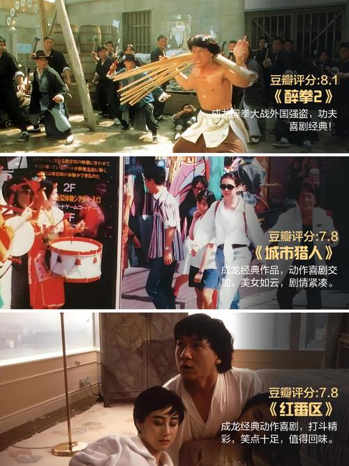 4480新视电电影院的相关介绍