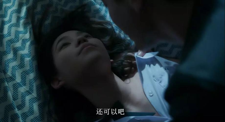 浮力影院1限制第一页的相关介绍