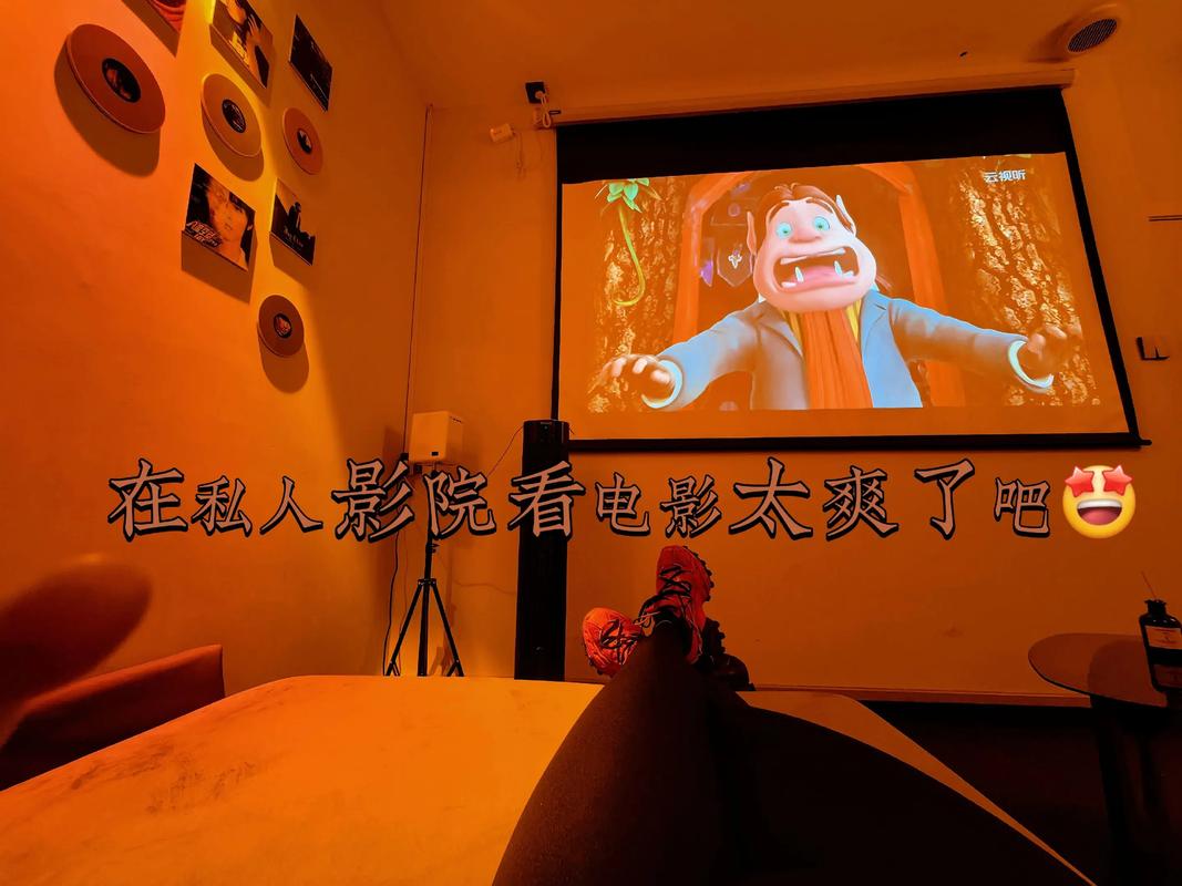 色妞网老色驴综合影院的相关介绍