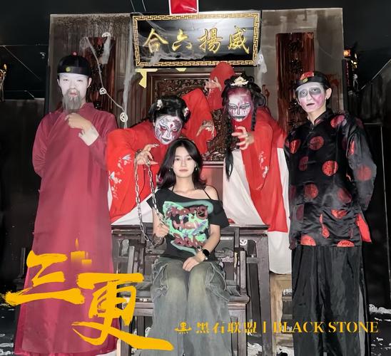 午夜影院和的相关介绍
