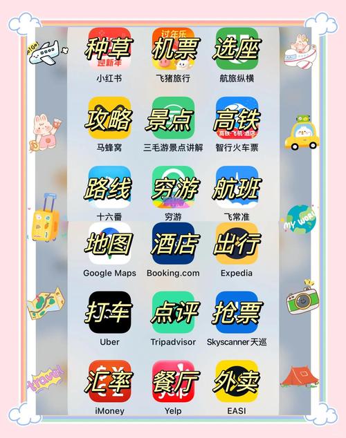 酷虎影院的相关介绍