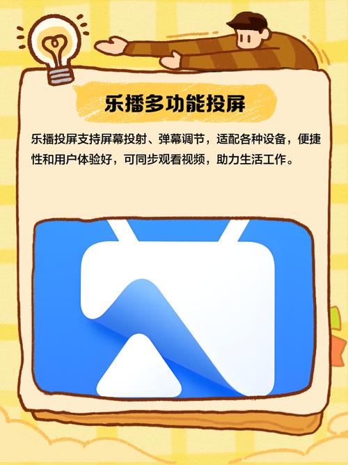 意大利伦理片完整版的相关介绍