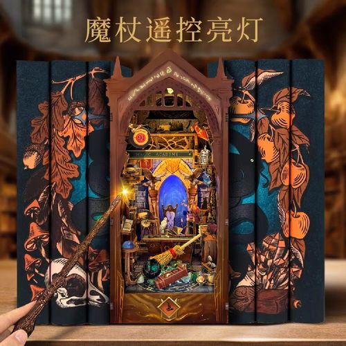 美女啊啊啊av的相关介绍