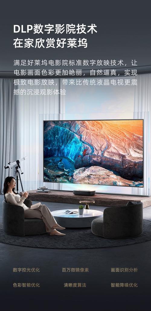 少妇一级av的相关介绍
