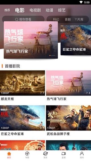 亚洲3区少妇的相关介绍