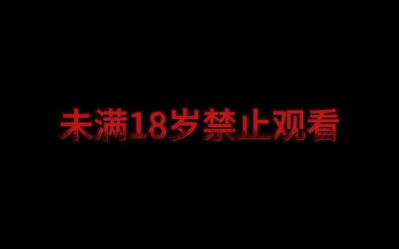 番茄影院的相关介绍