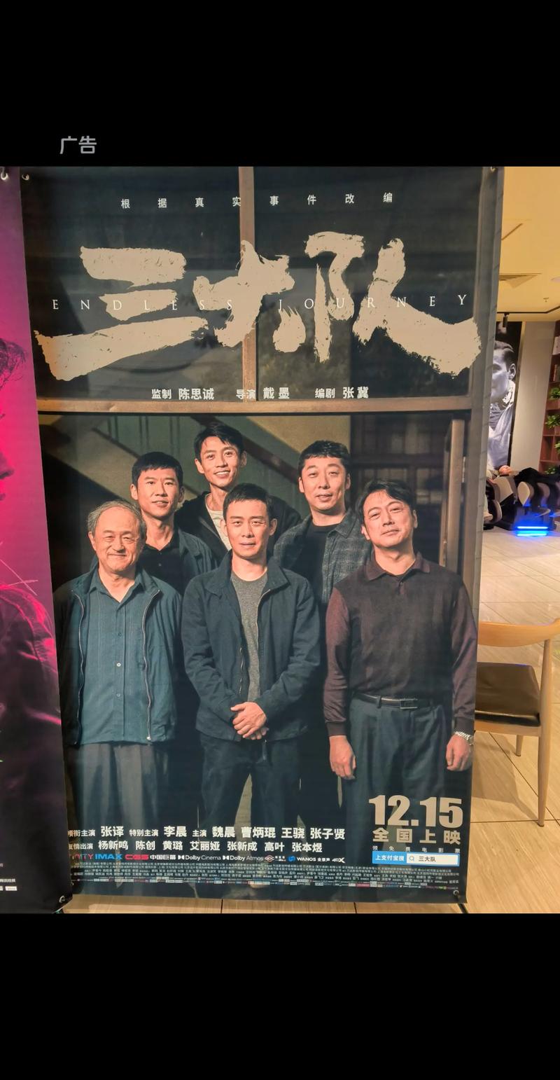 欧美熟女少妇一区二区的相关介绍
