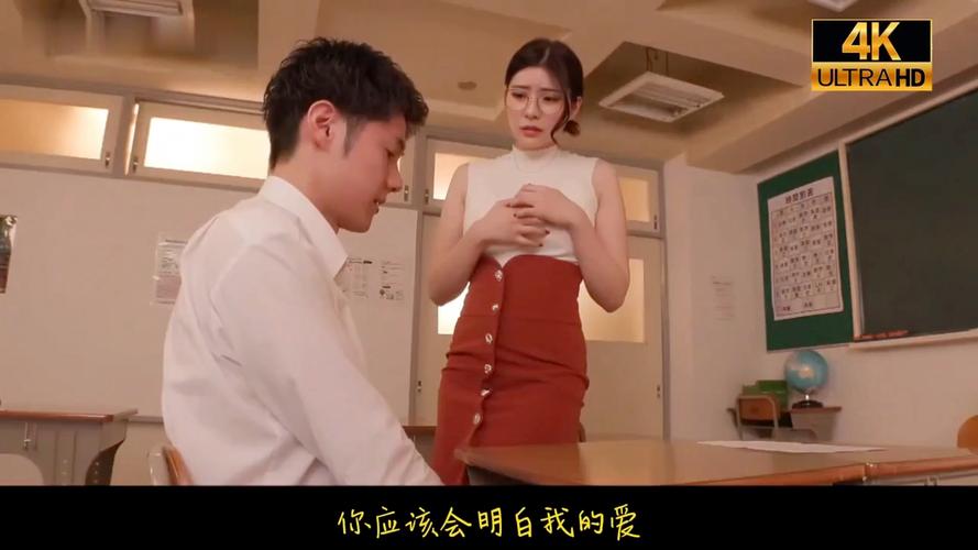国产精品欧美美女1234的相关介绍