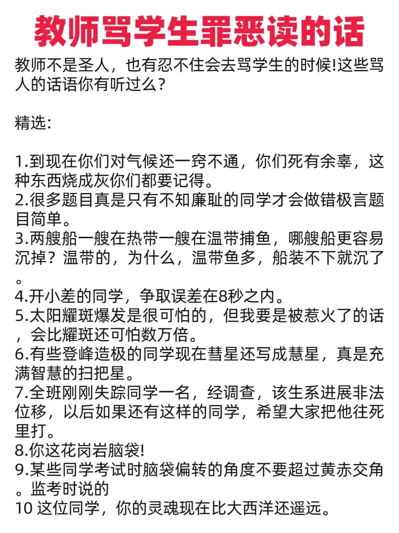 俄罗斯极品毛片的相关介绍