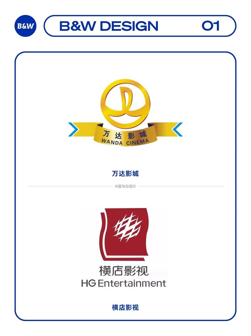 奇特影院的相关介绍