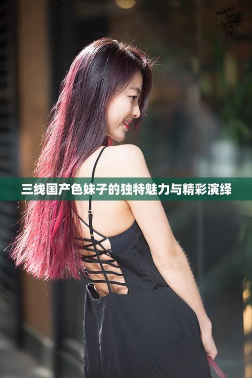 男女一边摸一边亲的相关介绍