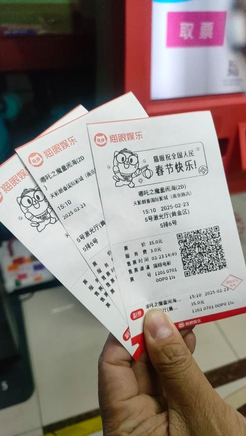 特殊精油按摩日韩的相关介绍