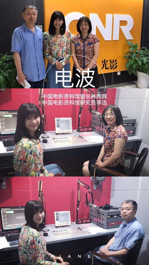 极品人妻酒店露脸的相关介绍